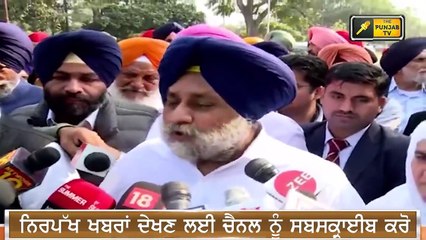ਨਵਜੋਤ ਸਿੱਧੂ ਮੈਂਟਲ ਅਤੇ ਭਗਵੰਤ ਮਾਨ ਸ਼ਰਾਬੀ: Sukhbir Badal on Navjot Sidhu and Bhagwant Maan | Judge Singh
