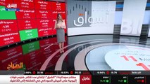 ...مليون الى ثلاث مئة وأربعة وخمسين مليون ر...