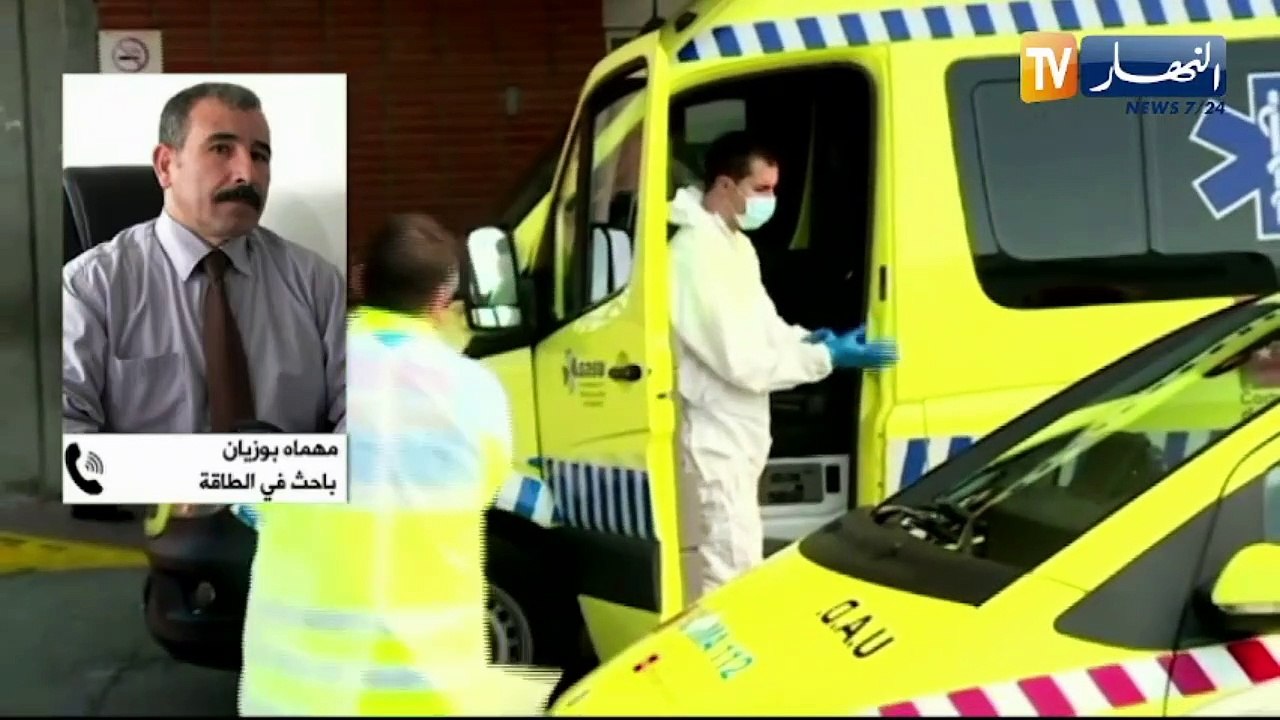 المتحور الجديد لفيروس كورونا يهوي بأسعار النفط وبرنت بأقل من 72 دولار