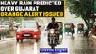 IMD predicts heavy rainfall over Gujarat, issues ‘Orange’ alert| Oneindia News
