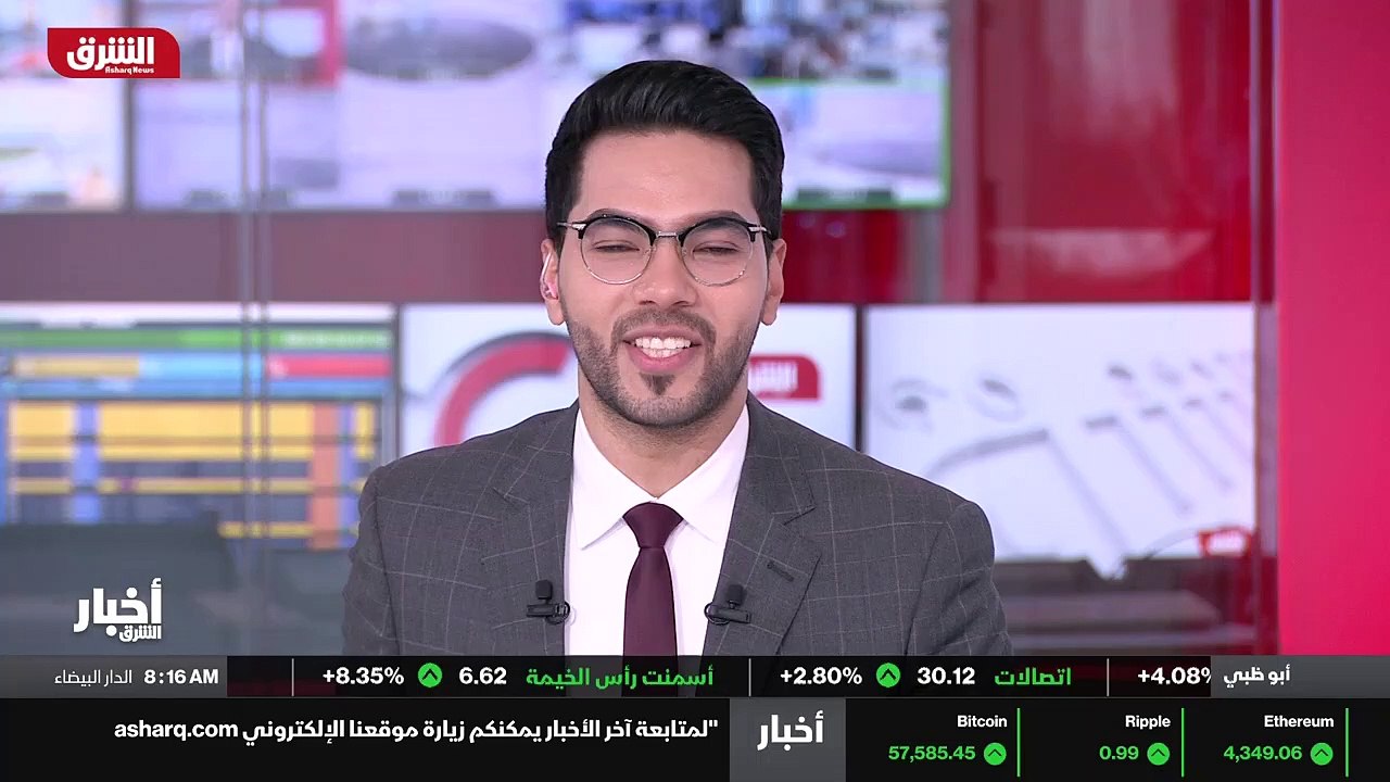...قالت مجموعة الدول المصدرة للنفط اوبك اجت...