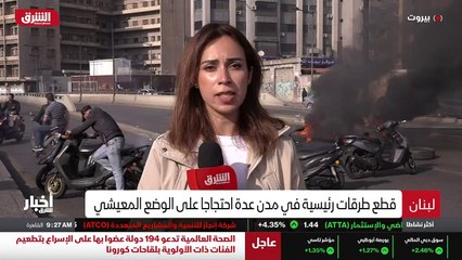 ...ربما الصورة خلفك ايضا تساعدنا في فهم ما ...