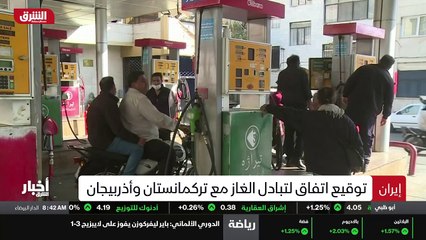 ...على هامش قمة منظمة التعاون الاقتصادي ، و...
