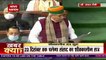 Parliament Winter Session: Lok Sabha Passes Farm Laws Repeal Bill