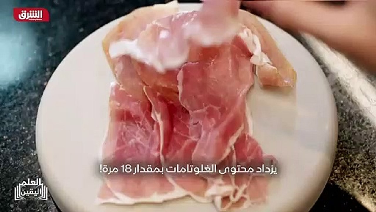 ...فإن عمق التذوق فرق كبير ....