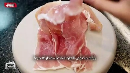 ...فإن عمق التذوق فرق كبير ....