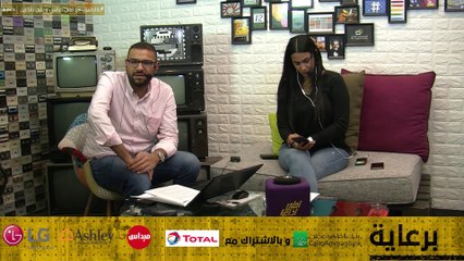 انت مع او ضد يكون هناك حساب بنكي مشترك بين الأزواج ؟؟