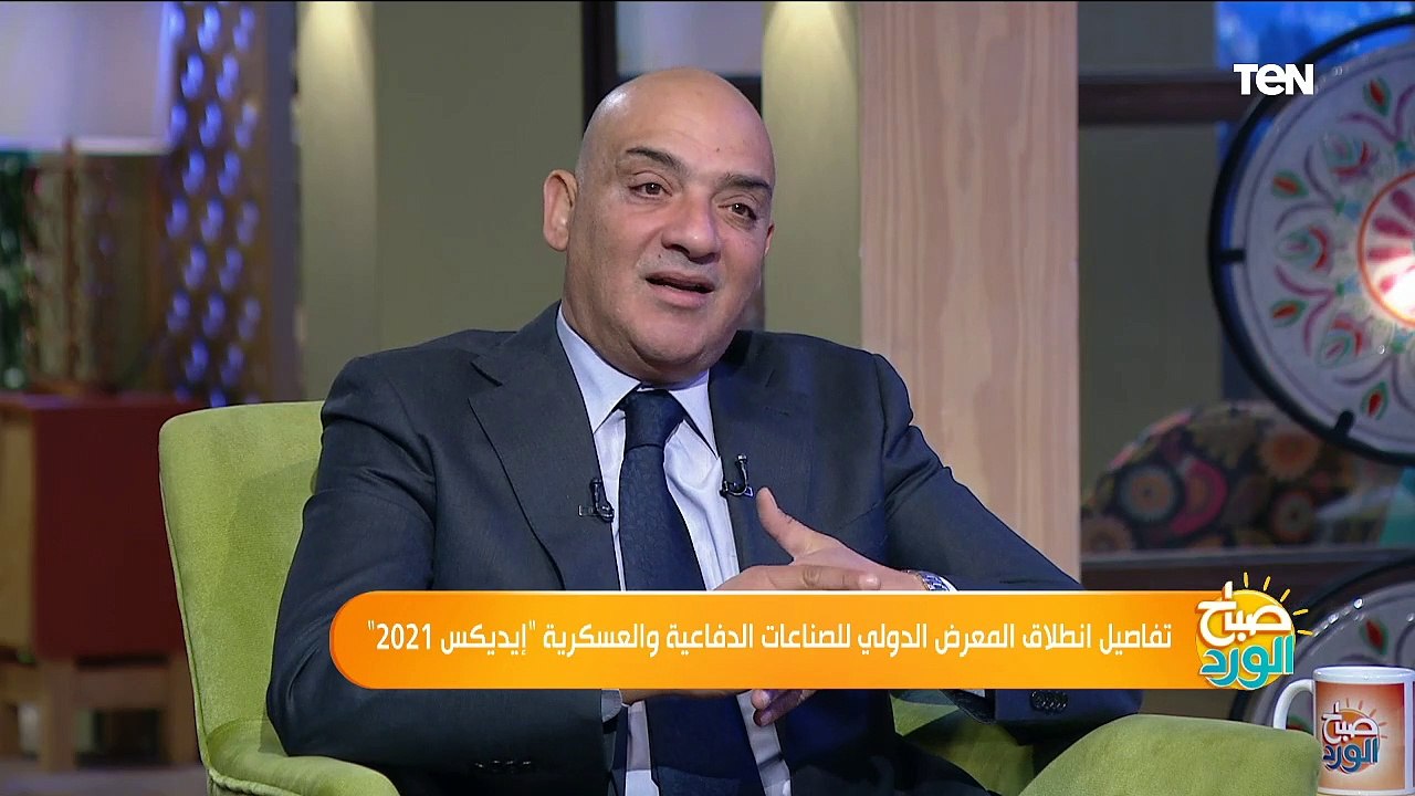 إيديكس 2021 .. انطلاق الدورة الثانية من المعرض...