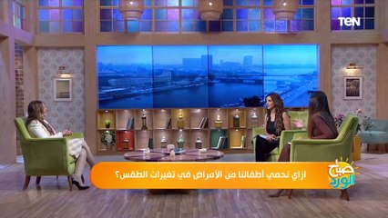إزاي تحضري اللانش بوكس بأطعمة صحية ومفيدة للأطفال