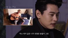 [@배우인터뷰] 유태오 감독 〈로그 인 벨지움〉, 그가 벨기에 호텔에 갇힌 사연은_