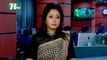 NTV Dupurer Khobor | 29 November 2021