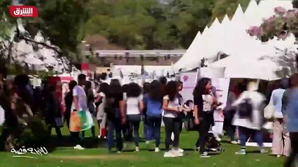 ...أنه يا إما حول الجنس تشرف على نفسها لأنه...