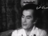 خفة دم فريد الاطرش حتى وهو في لبنان كان هزاره بالمصري  1974