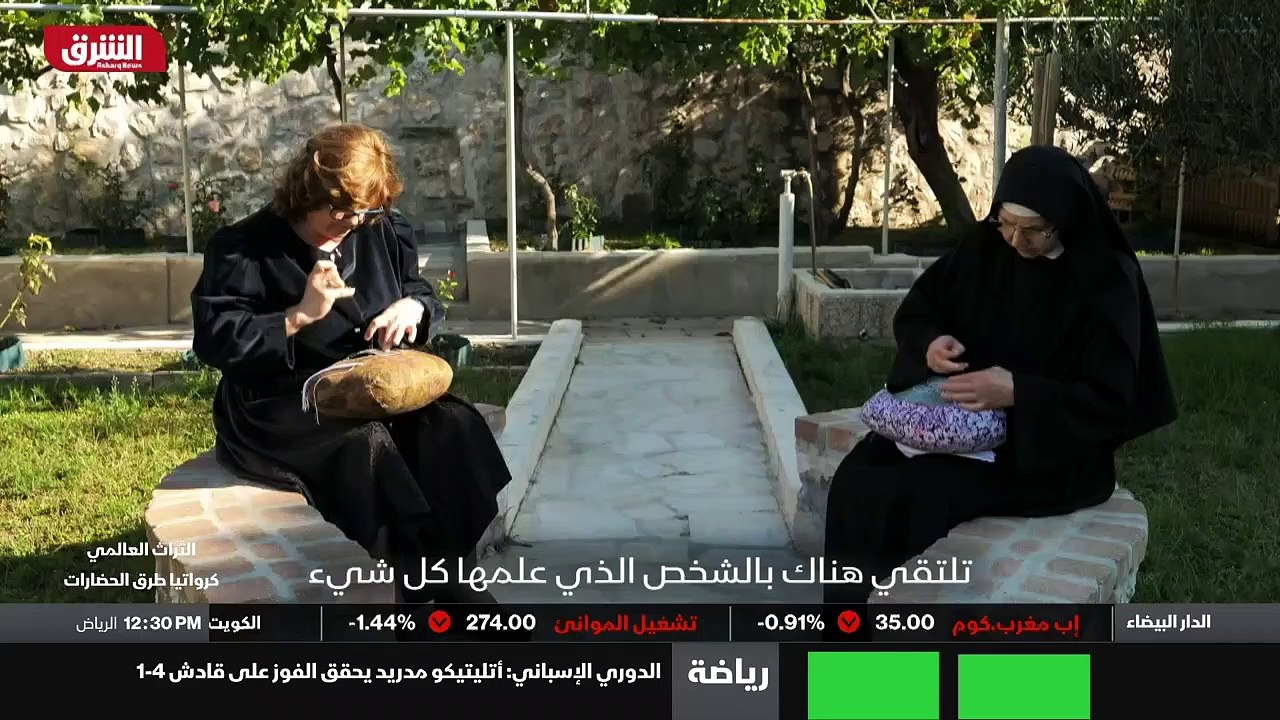...ففي المرة الاولى لهم...