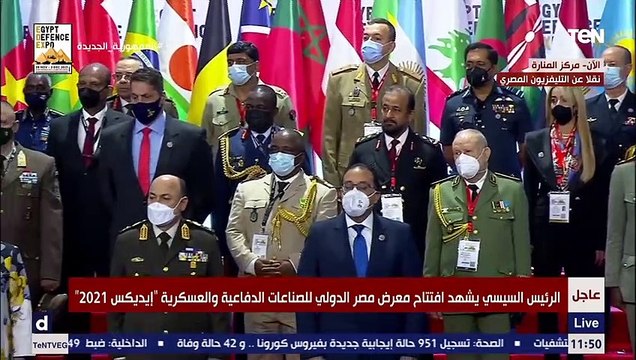 شاهد ماذا قال الرئيس السيسي للمشاركين في المعرض الدولى للصناعات الدفاعية والعسكرية إيديكس 2021