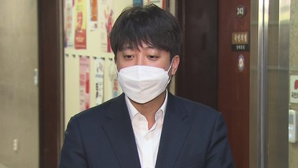 이준석 "김종인 잠정적 영입 중단 아쉬워"...尹 측, 갈등설 부인 / YTN