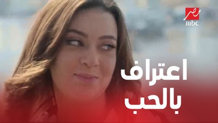 الحلقة 21/ عائلة الحاج نعمان/ الحاج نعمان بيوزع دهب واعتراف منى بحبها