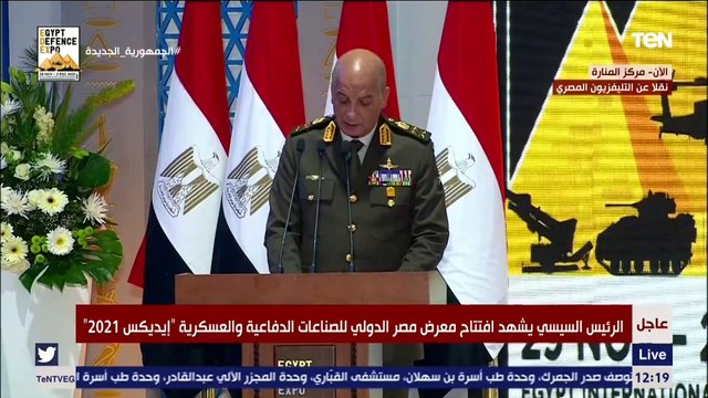 وزير الدفاع: الشعب المصري وأبناءه من الجيش هو أعظم من تحدى المخاطر مهما تعاظمت