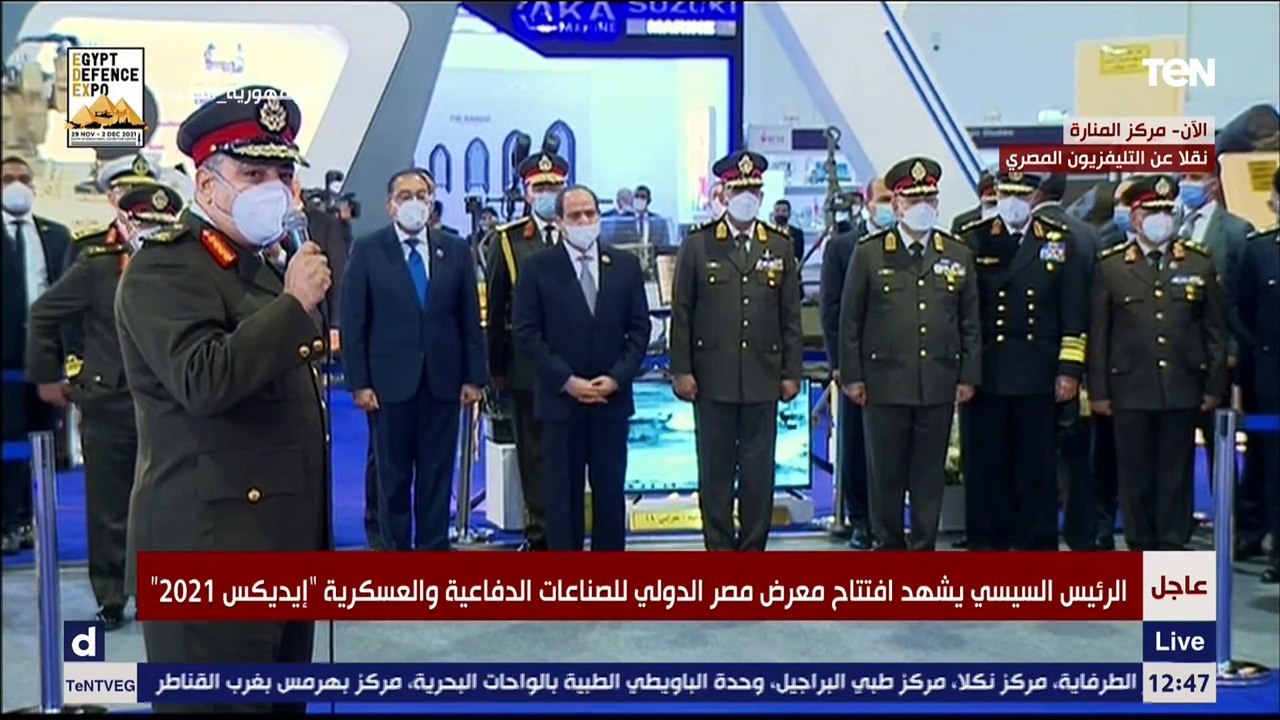 الرئيس السيسي يتفقد الجناح المصري بمعرض الصناعات الدفاعية والعسكرية "إيديكس 2021”