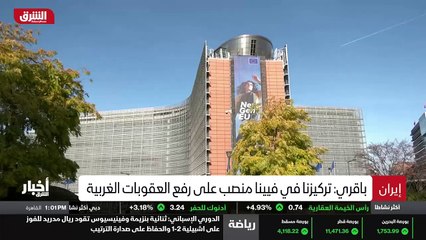 ...الصحة العالمية تدق ناقوس الخطر من المتحو...