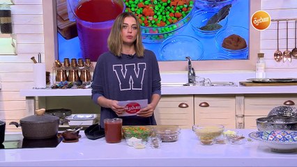 بسلة باللحمة المفرومة  | مروة مهنى