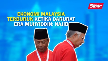 Video herunterladen: SINAR PM: Ekonomi Malaysia terburuk ketika darurat era Muhyiddin: Najib