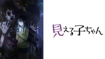 見える子ちゃん9話アニメ2021年11月28日YoutubePandora