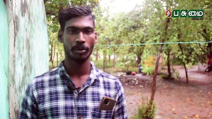 Amazon - ல் ஆட்டுப்புழுக்கை விற்பனை...  ஆச்சர்யமூட்டும் இளைஞர்!