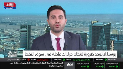 ...بلغت طلبات الاكتتاب مئة وواحد وعشرين مرة...