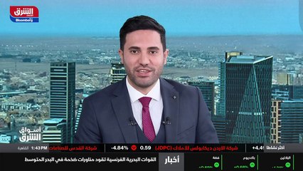 ...تحسين الخدمة ، تحسين الخدمات وزيادة الكف...