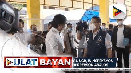 Posibleng muling pagsusuot ng face shield dahil sa banta ng Omicron COVID-19 variant, tatalakayin ng IATF