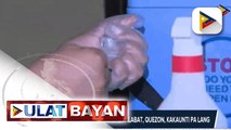 Mga opisyal ng Alabat, Quezon, sinundo ang mga residente para magpabakuna; Ilang senior citizens, hindi makapagpabakuna dahil malayo sa vaccination site