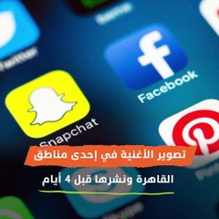 سوستة مغني مهرجان شيماء يشعل السوشيال ميديا .. فين الإسفاف؟