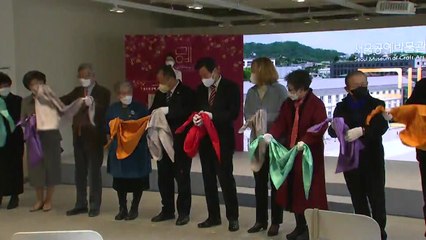 [서울] '서울공예박물관' 사전 개방 4개월 반 만에 정식 개관 / YTN