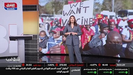 ...مع هذه اللقاحات بطريقة متكافئة الى الدول...