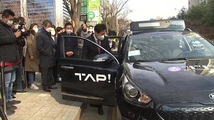 [서울] 자율주행차, 승객 싣고 달린다...'상용화' 첫발 / YTN