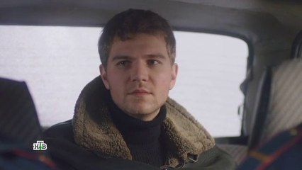 Горячая точка - 2 сезон / 3 серия