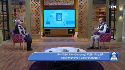 قصة القرد الذي ألقى نصف مال صاحبه في البحر.. وخطورة أكل الحرام والغش في البيع