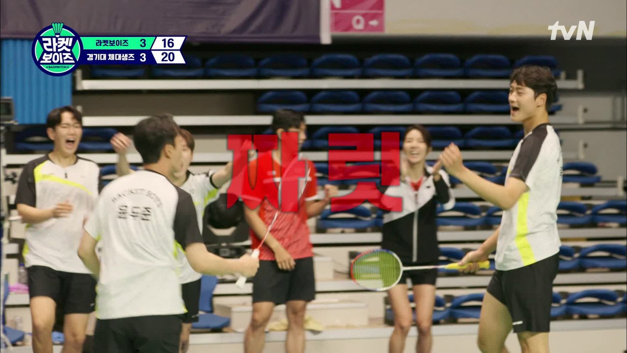 (회장님 대흥분) 3점 차로 좁힌 윤두준 & 오상욱! 이대로 라켓즈의 승리?!