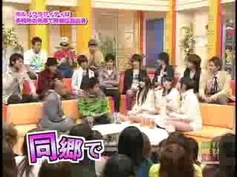 Perfume - Heyx3 80225