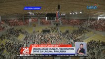 Pres. Duterte, pinangunahan ang bakunahan sa Antipolo City at nanawagan sa publiko na magpabakuna na | 24 Oras