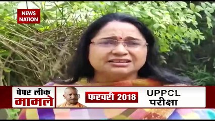 Chunavi Adda : UP-TET पेपर लीक मामले में योगी सरकार एक्शन में