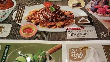 Tasty Desserts & Mountain of Cabbage in Japan!