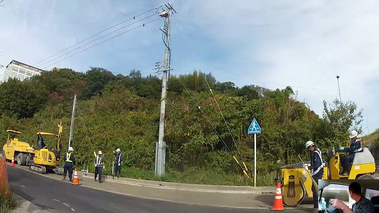 Exploding People in Japan
