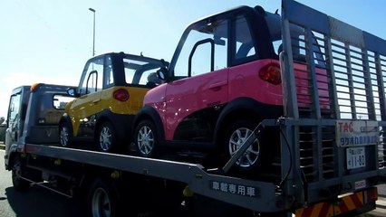 Electric Cars of Mystery in Japan!