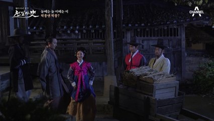 눈에는 눈, 짝퉁엔 짝퉁! 짝퉁 사기를 당한 친구를 위한 ★남다른 작전★