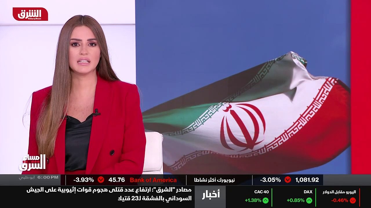 ...انطلقت الجولة السابعة من محادثات فيينا ح...