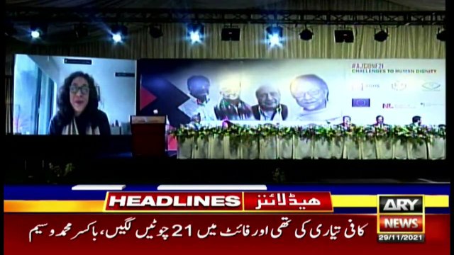 ARYNews Headlines | 7 PM | 29th November 2021