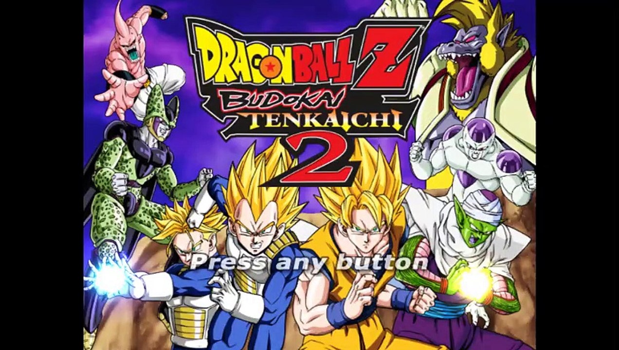 Dragon Ball Z : Budokai Tenkaichi 2 online multiplayer - wii