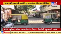 AMC on toes over Omicron variant of COVID19 _ TV9News